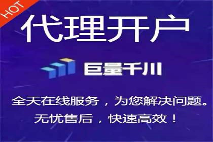 SEM推广实战案例：如何实现精准营销